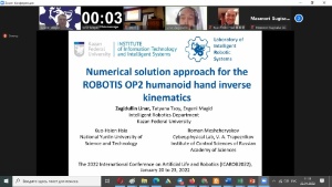 Лаборатория интеллектуальных робототехнических систем представила научный доклад на Международной конференции по искусственной жизни и робототехнике