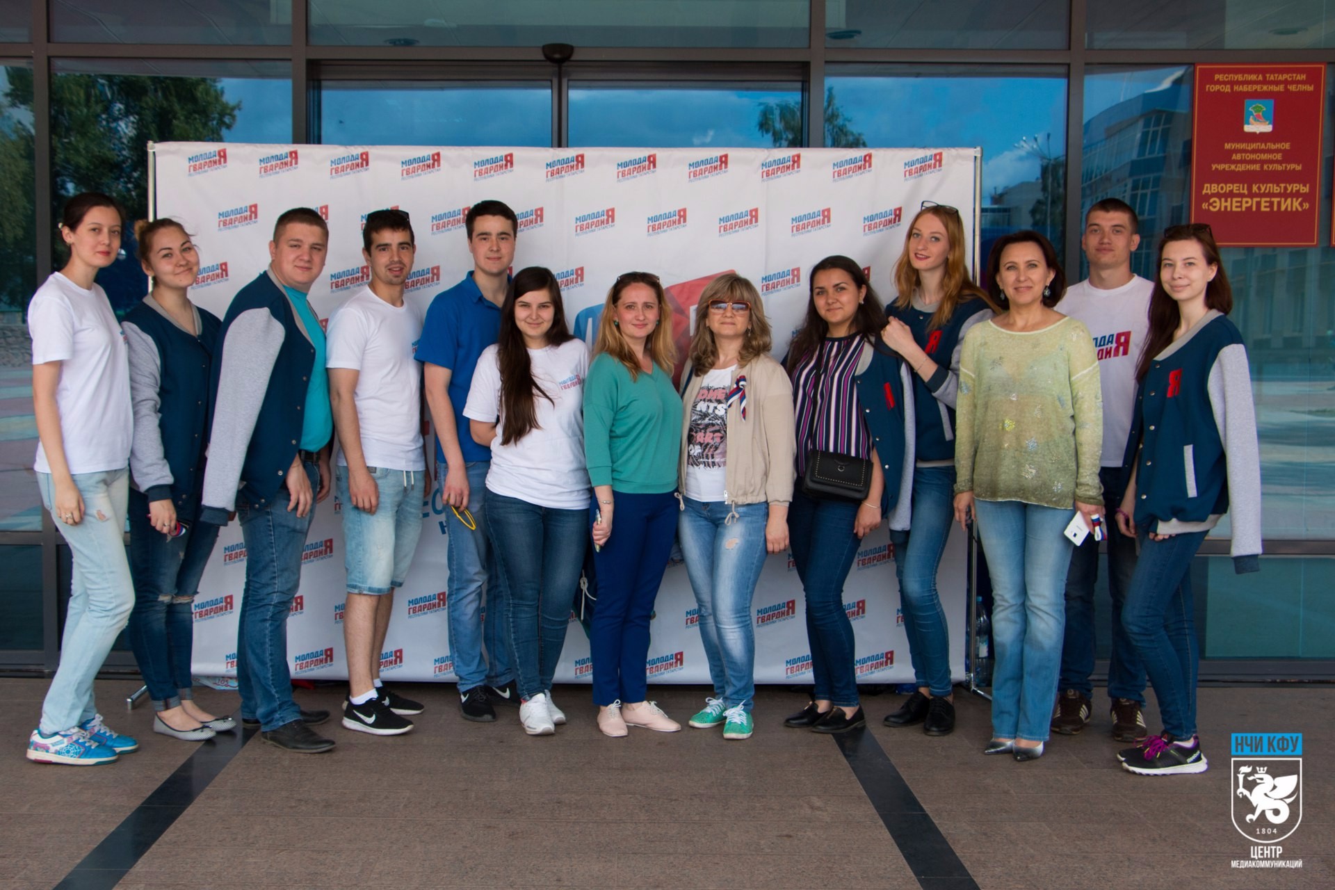 В День России студенческий актив НЧИ КФУ провёл акцию федеральной программы