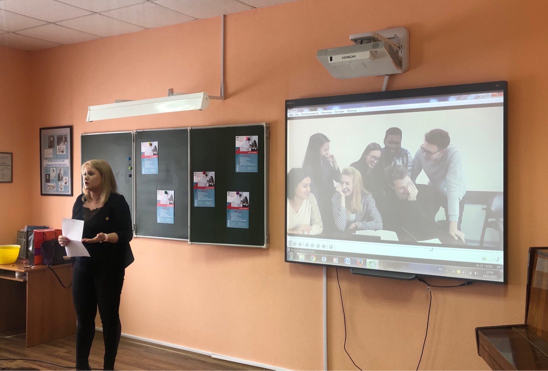Прошла профориентационная встреча в Казанском педагогическом колледже