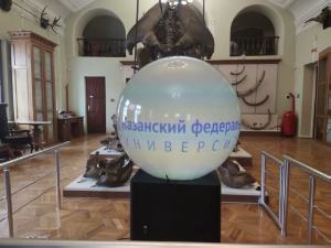 Kazan University Geological Museum acquires a multimedia globe