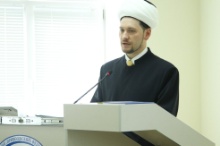 Открытие Ресурсного центра по развитию исламского и исламоведческого образования