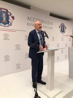 Профессор КФУ Дамир Валеев признан 'Юристом года'-2021