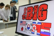 В ИМОИиВ прошла модель переговоров в формате the Big Game ,ИМОИиВ, Клуб экономической дипломатии