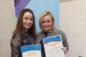 A student of the Yelabuga Institute of Kazan Federal University won in the semifinals of the competition 