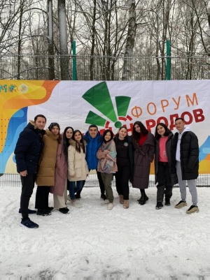 В Татарстане прошел Республиканский молодёжный межнациональный форум 