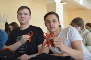 Студенты Инженерного института приняли участие в акции Георгиевская лента