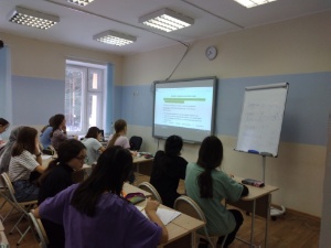 Преподаватели ИФМК на учебно-тренировочных сборах по русскому языку