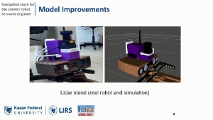 Лаборатория интеллектуальных робототехнических систем представила два научных доклада на XVI Международной конференции по промышленной электронике и приложениям
