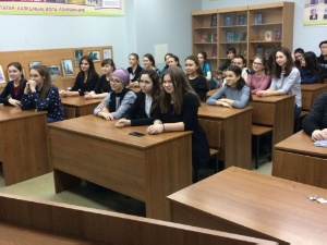 Студенческий научный кружок 'Актуальные проблемы современного татарского языка'