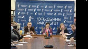 17 января в Минске состоялся круглый стол, приуроченный к выходу коллективной монографии 'Проблемы эффективности аграрного и экологического права в условиях интеграционных процессов'