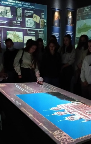 Первокурсники-регионоведы посетили исторический парк 