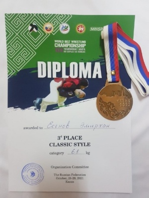 Студент Елабужского института КФУ принял участие в чемпионате мира по борьбе на поясах