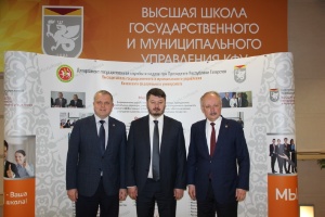 ВШГМУ посетил Председатель Правительства Камчатского края Евгений Чекин ,Повышение квалификации