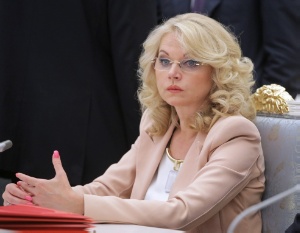 Голикова рассказала о планах по увеличению финансирования проекта  ,российское образование и наука, проект '5-100'. федеральные университеты