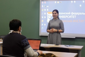 Курсы по изучению татарского языка начались в Елабужском институте КФУ