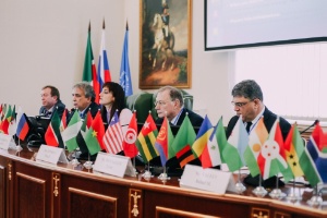 Международный научный форум 'Россия-Африка: политика, экономика, история и культура'