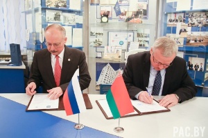 Memorandum of understanding signed with Academy of Public Administration under the President of Belarus ,Academy of Public Administration of Belarus, HSPA, Belarus