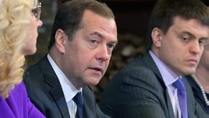 Медведев: онлайн-образование должно развиваться при участии ведущих вузов ,российское образование, он-лайн образование, федеральные вуза, ДВФУ
