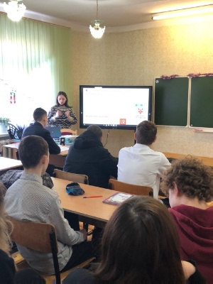 20 января в МАОУ 'Лицей 6' г.Северобайкальск, Республика Бурятия прошла встреча с учащимися 11 классов