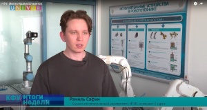 Ramil Safin told about the Laboratory of Intelligent Robotic Systems in an interview with Univer TV