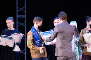 Student of the Year at Kazan Federal University 2020