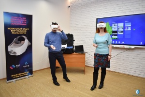 VRAR технологии для создания виртуальной реальности в предметном контексте ,VR, AR, виртуальная реальность