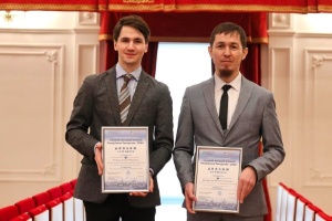 23 KFU employees are among the best young scientists of Tatarstan in 2020 ,awards, Ministry of Education and Science of Tatarstan, Government of Tatarstan
