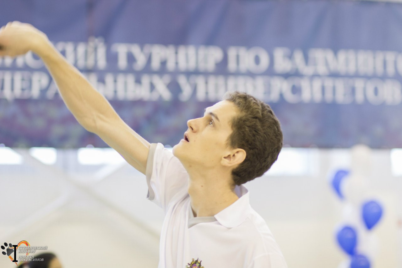 Всероссийский турнир по бадминтону среди федеральных университетов прошел отлично!