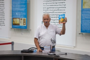 В Елабужском институте КФУ состоялось открытие Х Международных Стахеевских чтений