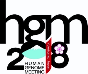 Руслан Девятияров принял участие на конференции Human Genome Meeting 2018 (Йокогама, Япония) ,Конференция, геномика, геном человека, HUGO, Human Genome Meeting, международная конференция
